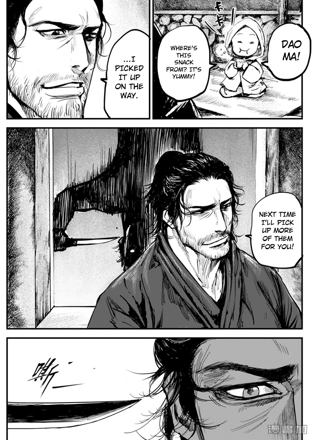 Blades of the Guardians Chapter 4 - Page 18