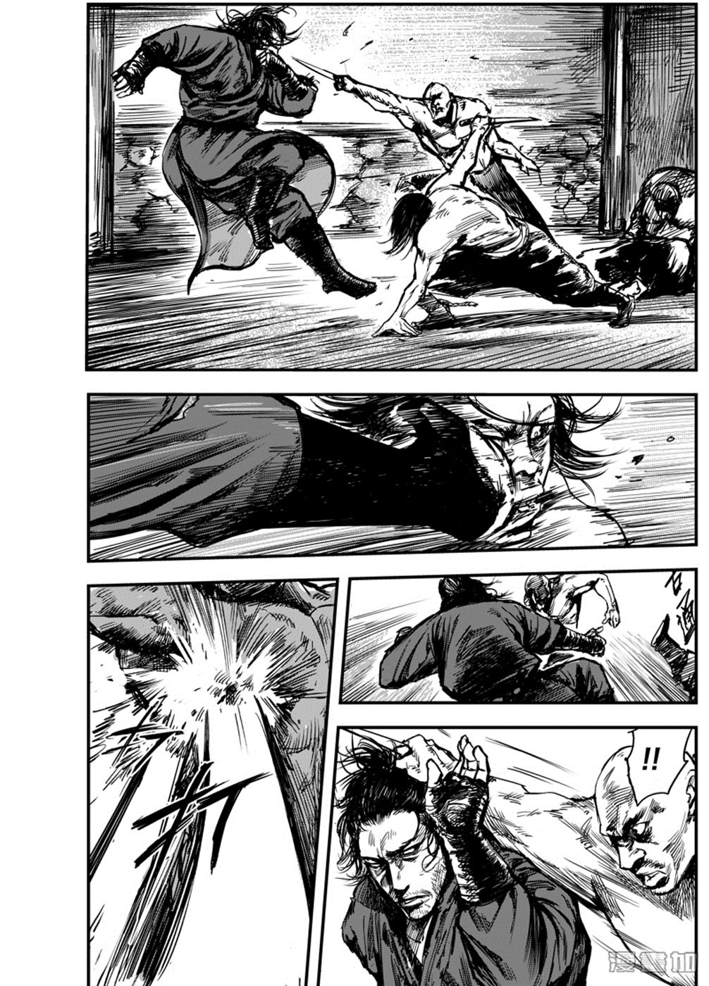 Blades of the Guardians Chapter 4 - Page 23