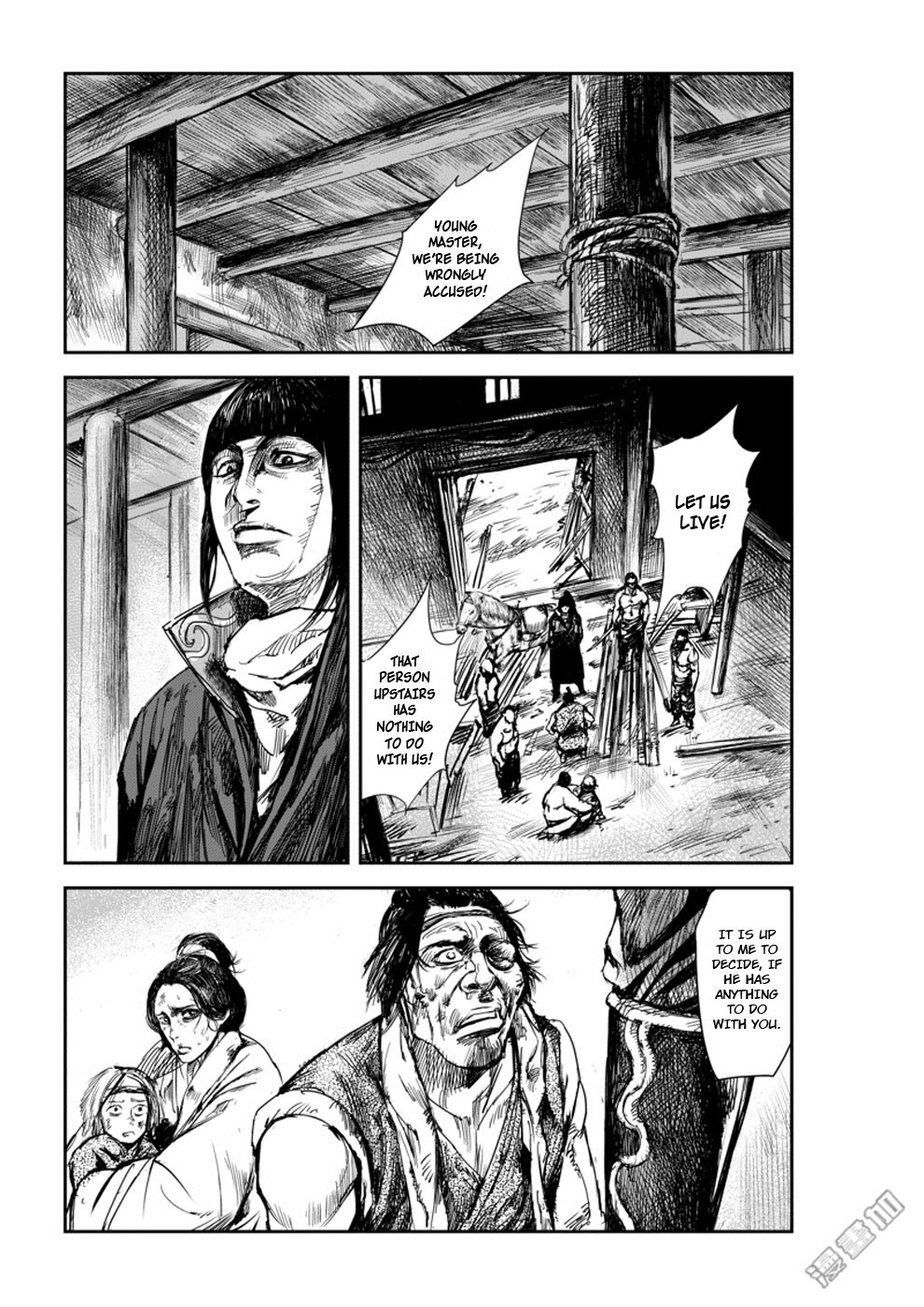 Blades of the Guardians Chapter 4 - Page 26