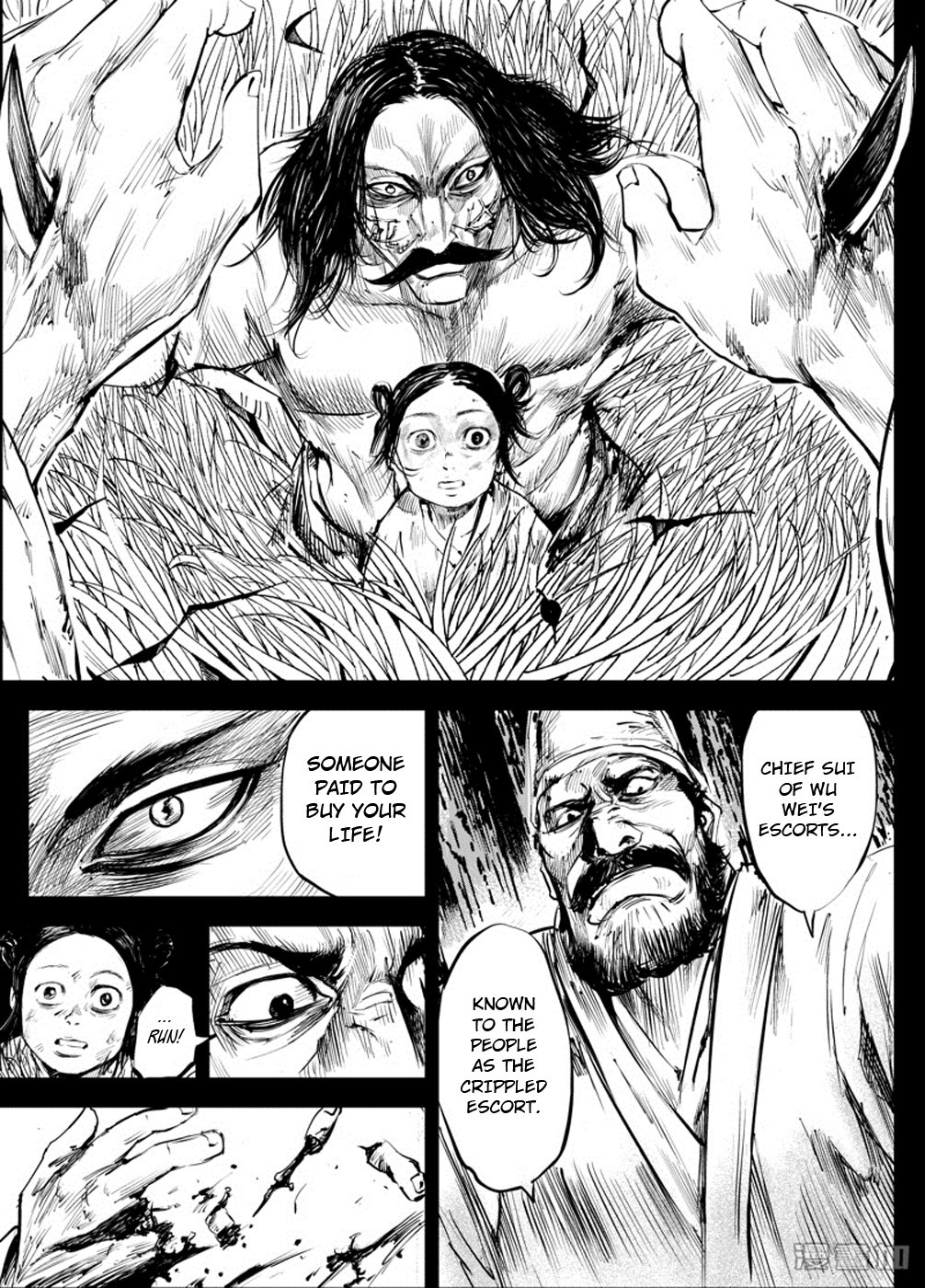 Blades of the Guardians Chapter 4 - Page 4