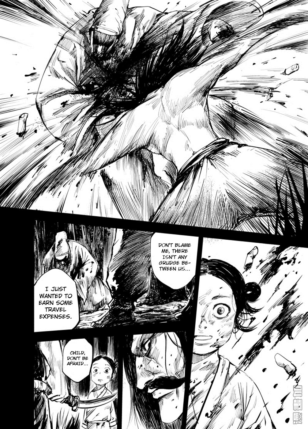 Blades of the Guardians Chapter 4 - Page 5