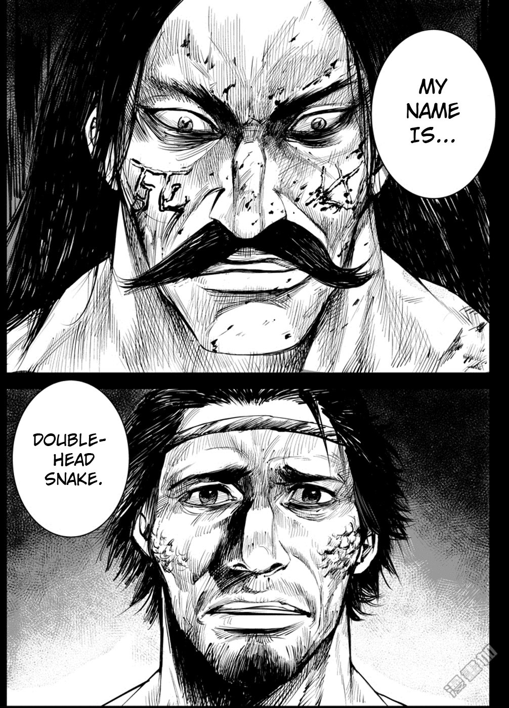 Blades of the Guardians Chapter 4 - Page 7