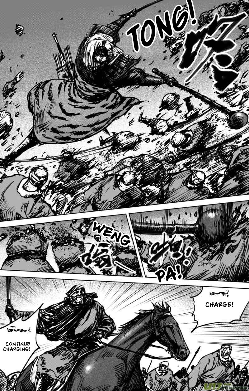 Blades of the Guardians Chapter 43 - Page 11