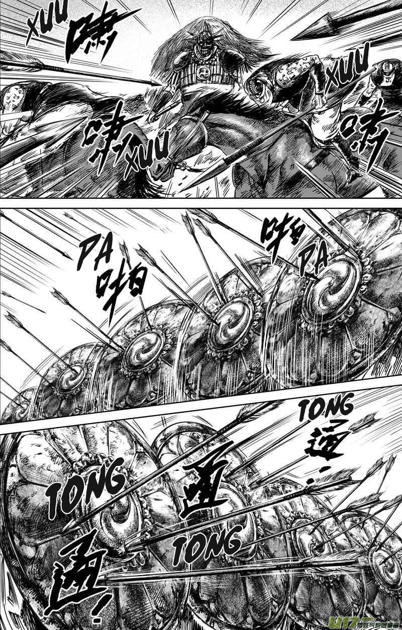 Blades of the Guardians Chapter 45 - Page 13