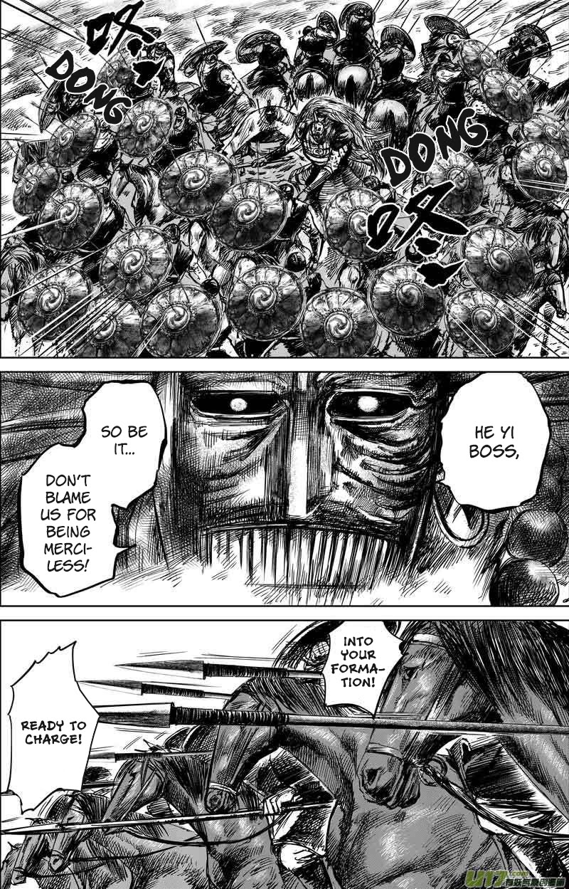 Blades of the Guardians Chapter 45 - Page 14