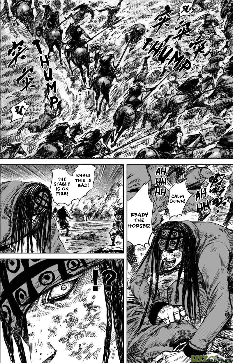 Blades of the Guardians Chapter 45 - Page 18