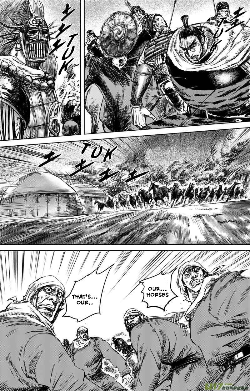 Blades of the Guardians Chapter 45 - Page 19