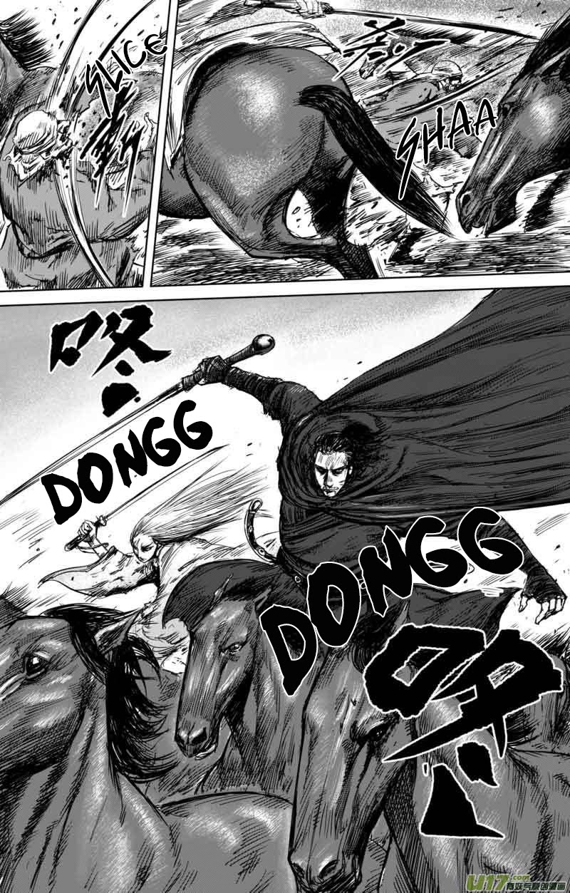 Blades of the Guardians Chapter 45 - Page 22