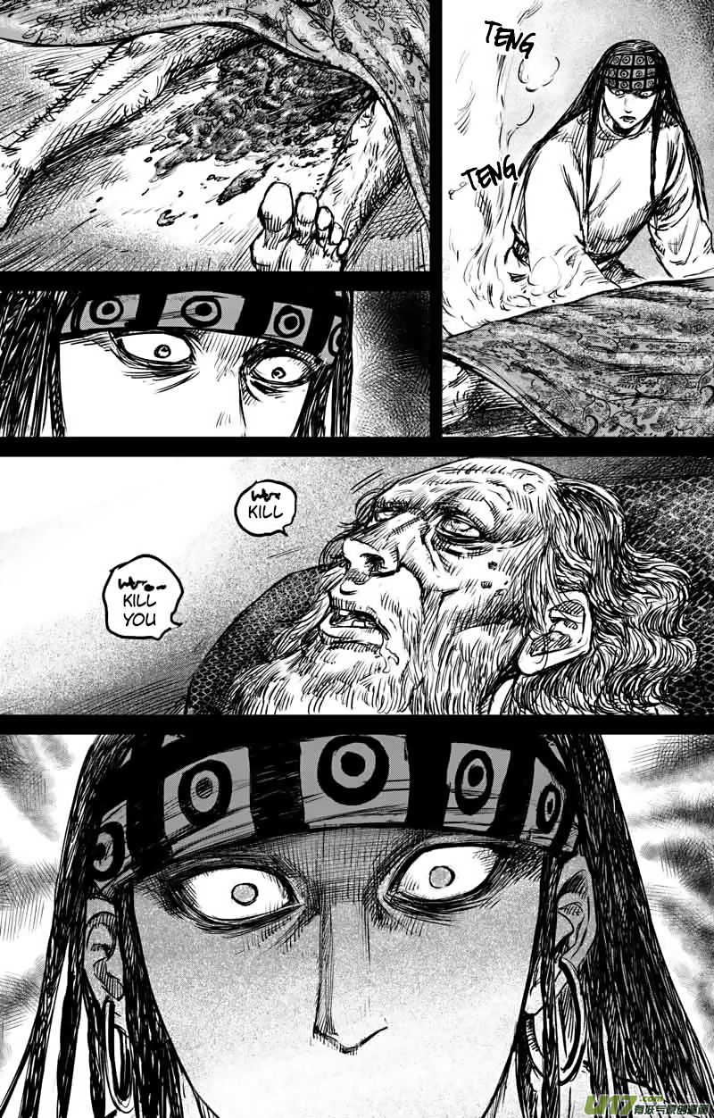 Blades of the Guardians Chapter 47 - Page 14