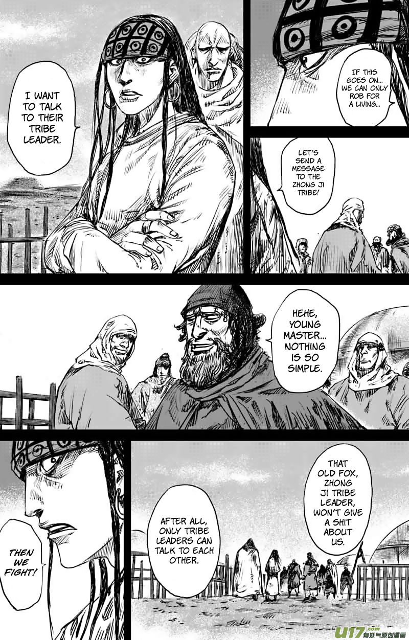 Blades of the Guardians Chapter 47 - Page 3