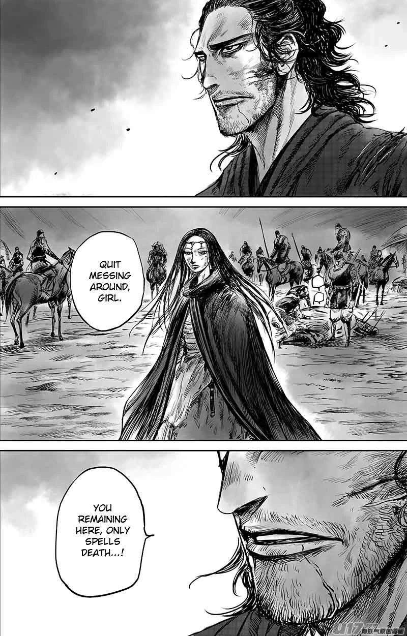 Blades of the Guardians Chapter 50.2 - Page 11
