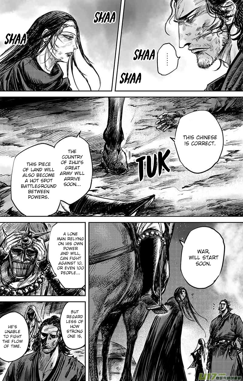 Blades of the Guardians Chapter 50.2 - Page 13