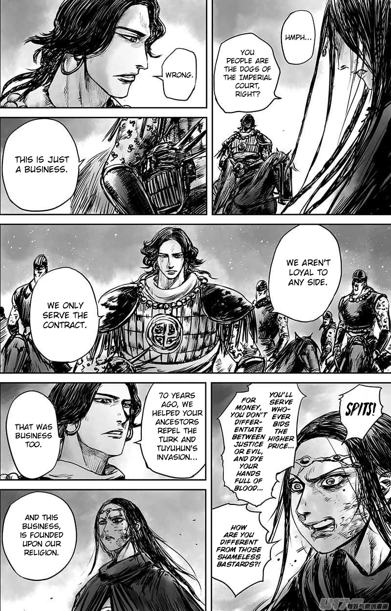 Blades of the Guardians Chapter 50.2 - Page 15