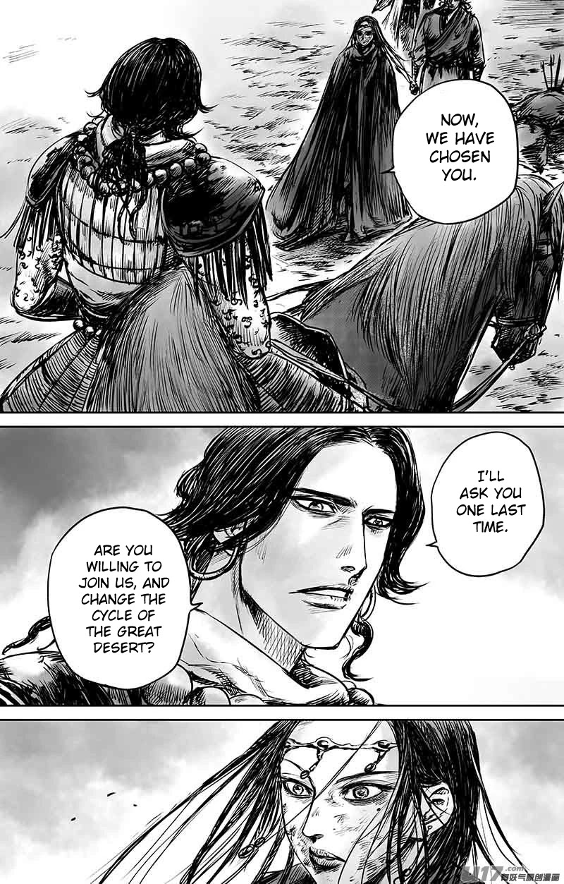 Blades of the Guardians Chapter 50.2 - Page 17