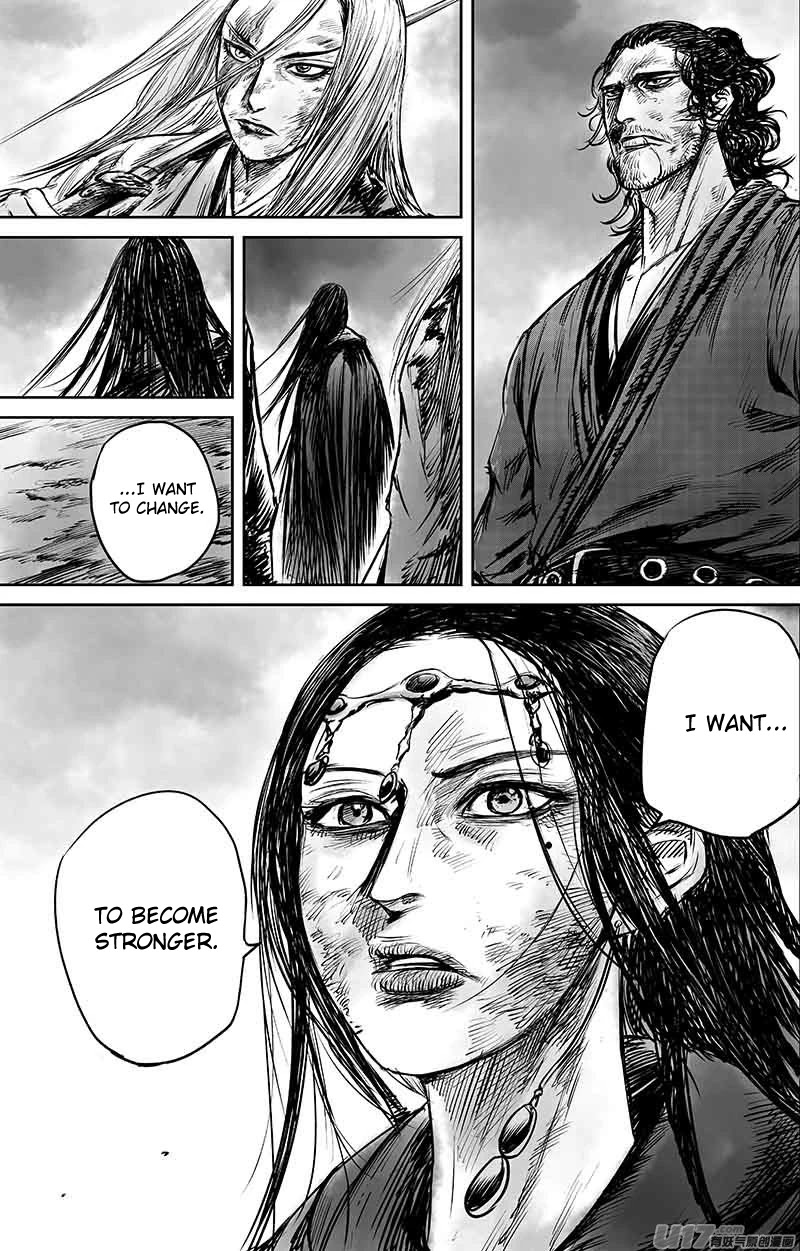 Blades of the Guardians Chapter 50.2 - Page 18