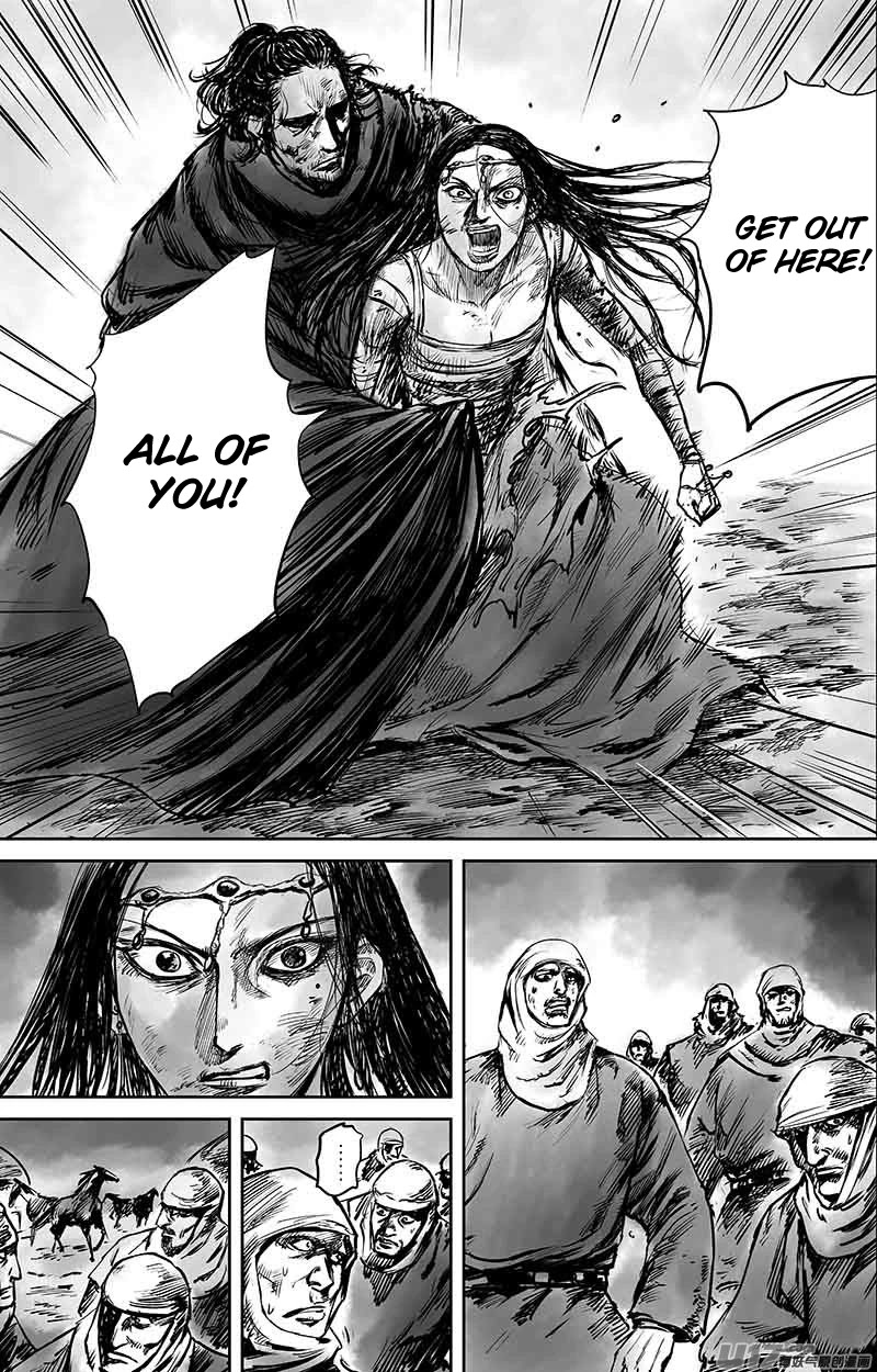Blades of the Guardians Chapter 50.2 - Page 4