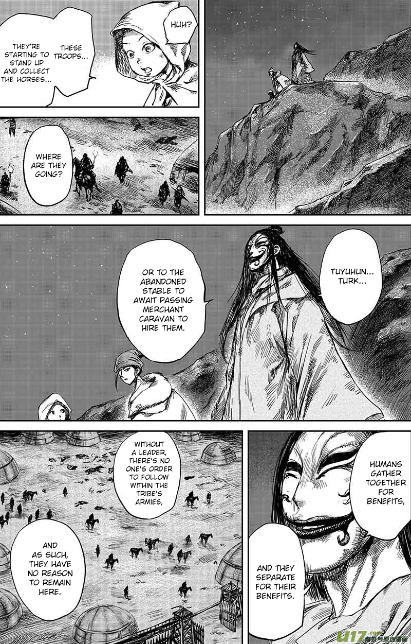 Blades of the Guardians Chapter 50.2 - Page 5