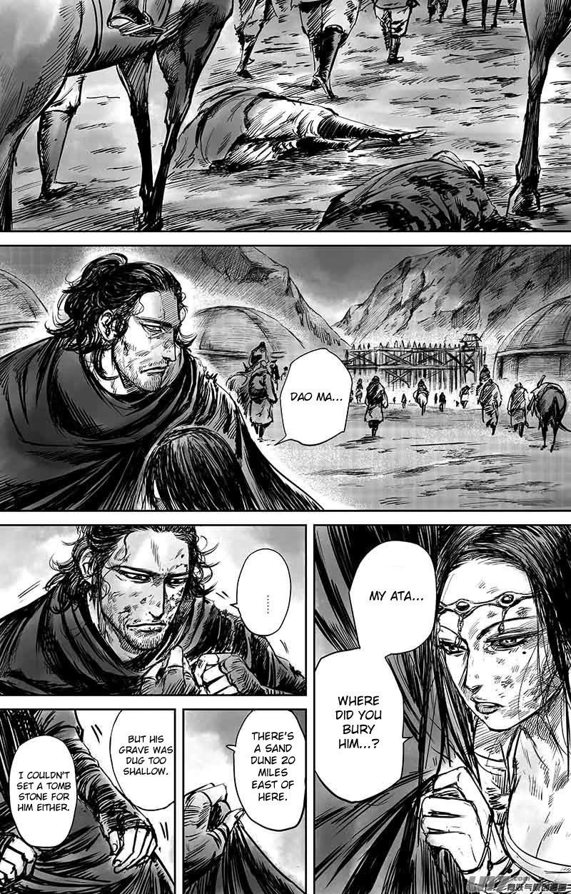 Blades of the Guardians Chapter 50.2 - Page 6