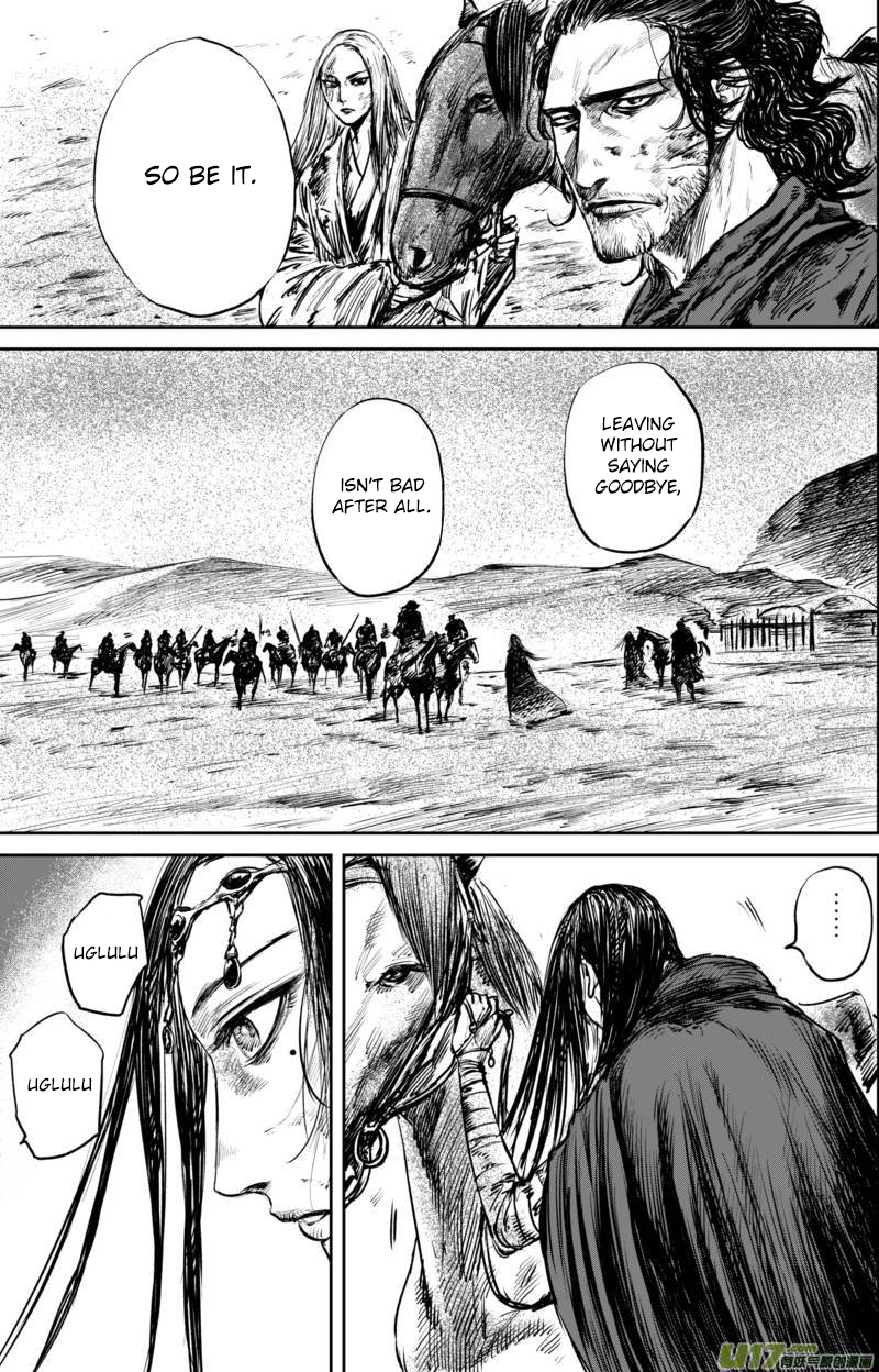 Blades of the Guardians Chapter 50.3 - Page 11