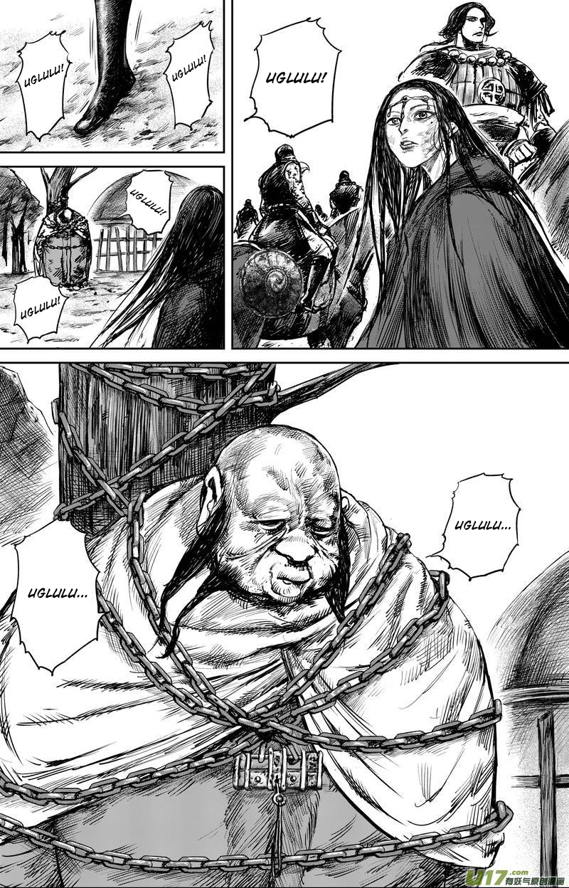 Blades of the Guardians Chapter 50.3 - Page 12