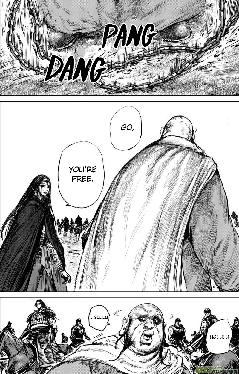 Blades of the Guardians Chapter 50.3 - Page 14