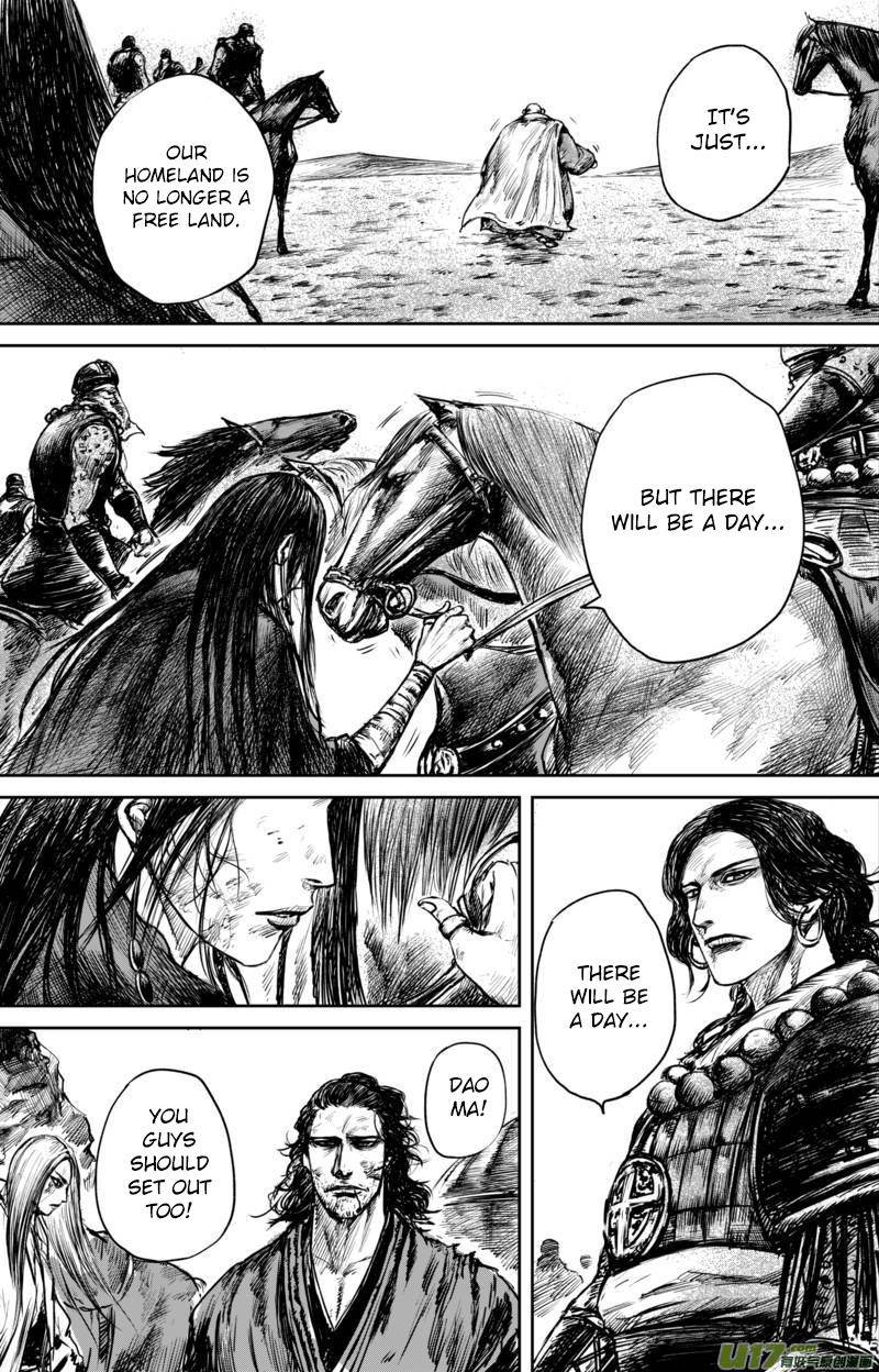 Blades of the Guardians Chapter 50.3 - Page 15