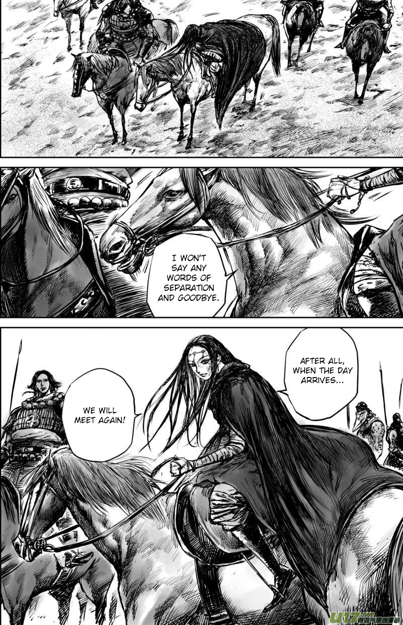 Blades of the Guardians Chapter 50.3 - Page 16