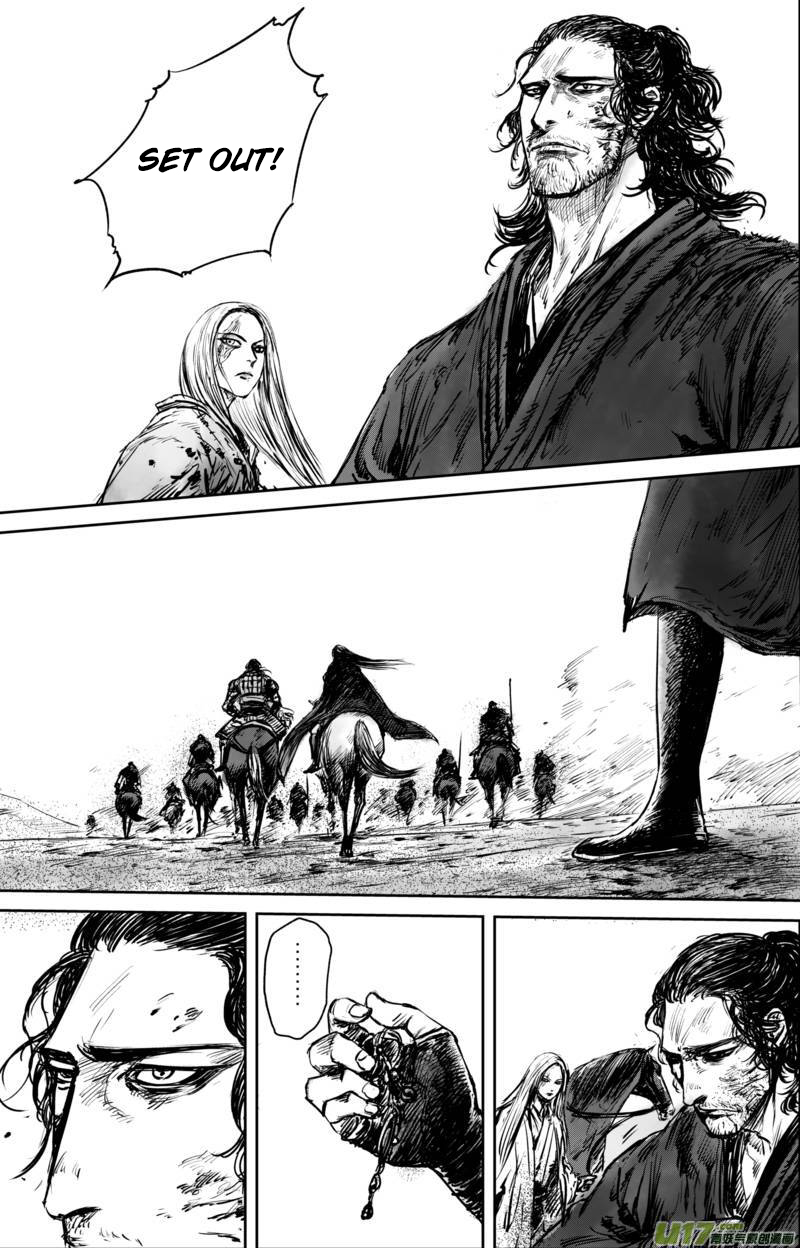 Blades of the Guardians Chapter 50.3 - Page 17