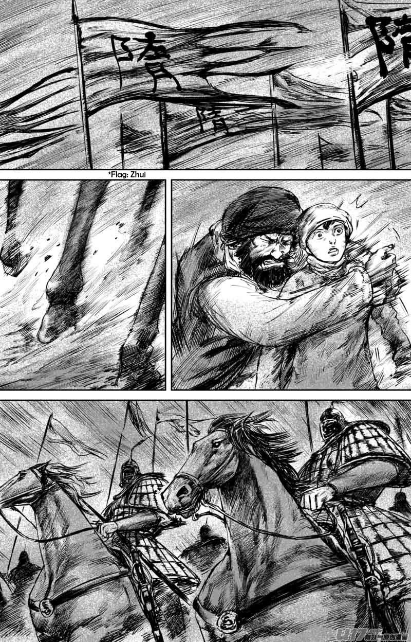 Blades of the Guardians Chapter 50.3 - Page 4
