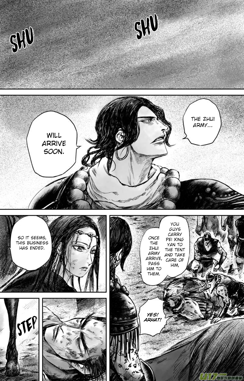 Blades of the Guardians Chapter 50.3 - Page 7