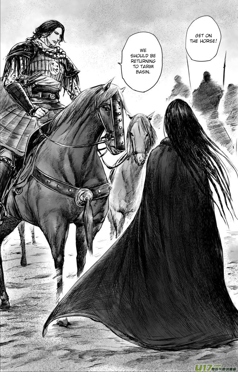 Blades of the Guardians Chapter 50.3 - Page 8