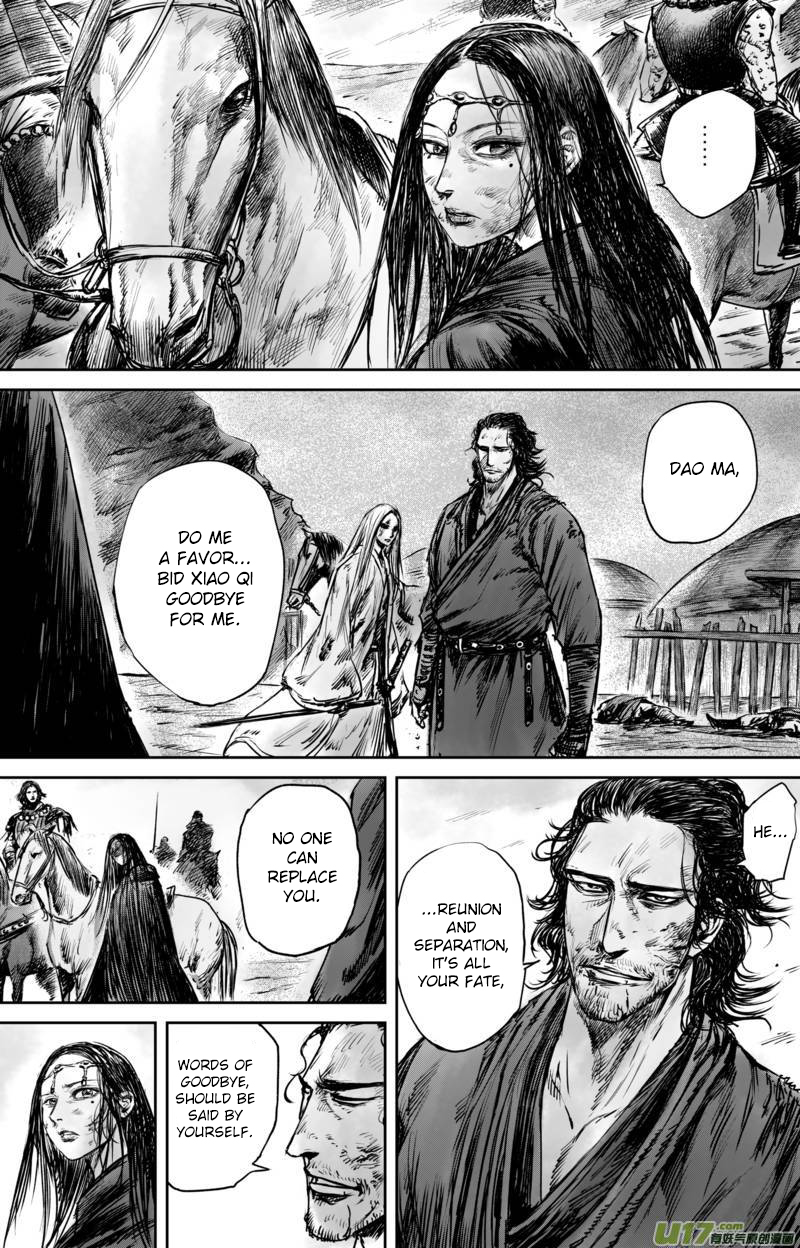 Blades of the Guardians Chapter 50.3 - Page 9