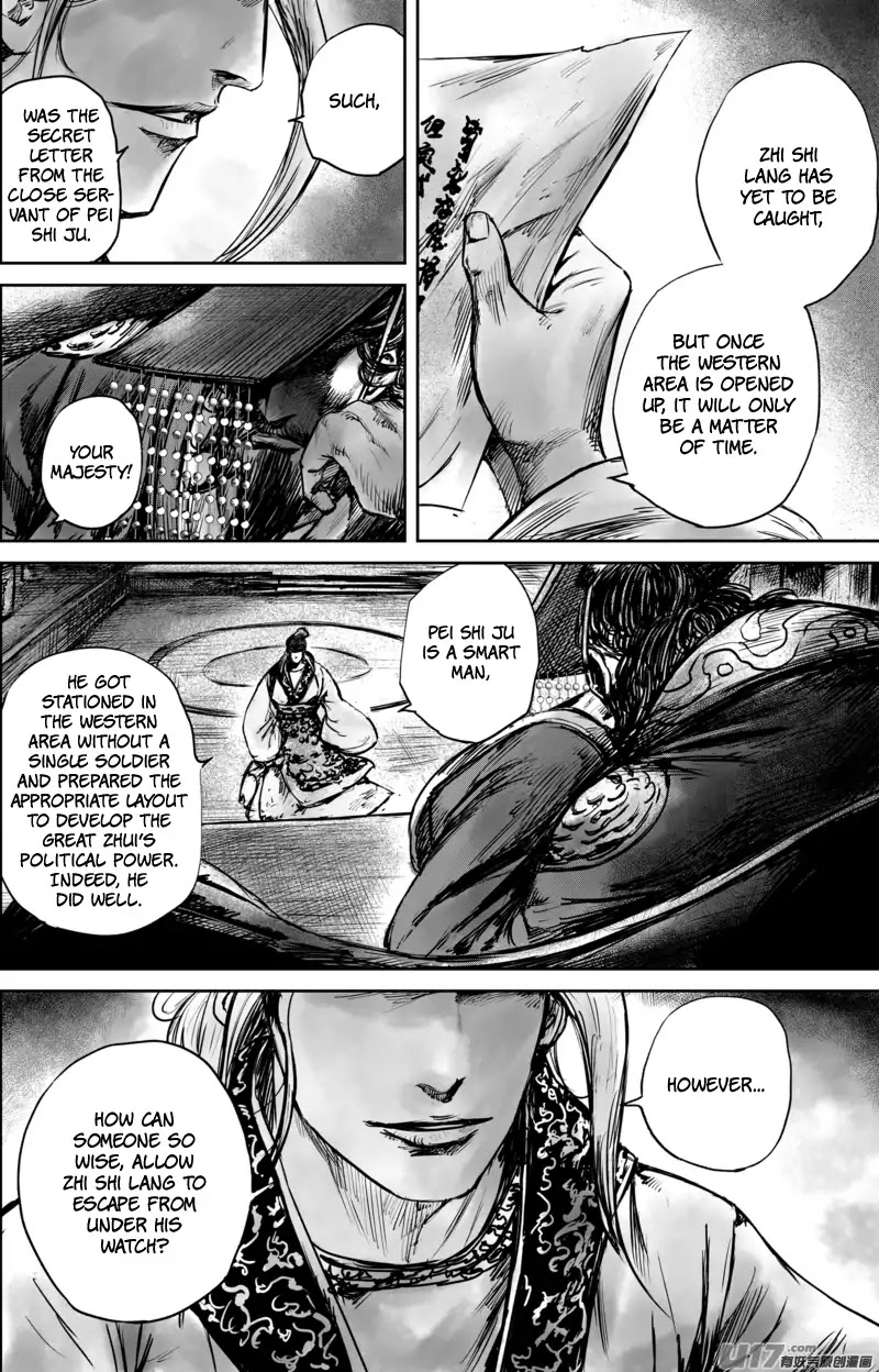 Blades of the Guardians Chapter 50.4 - Page 14