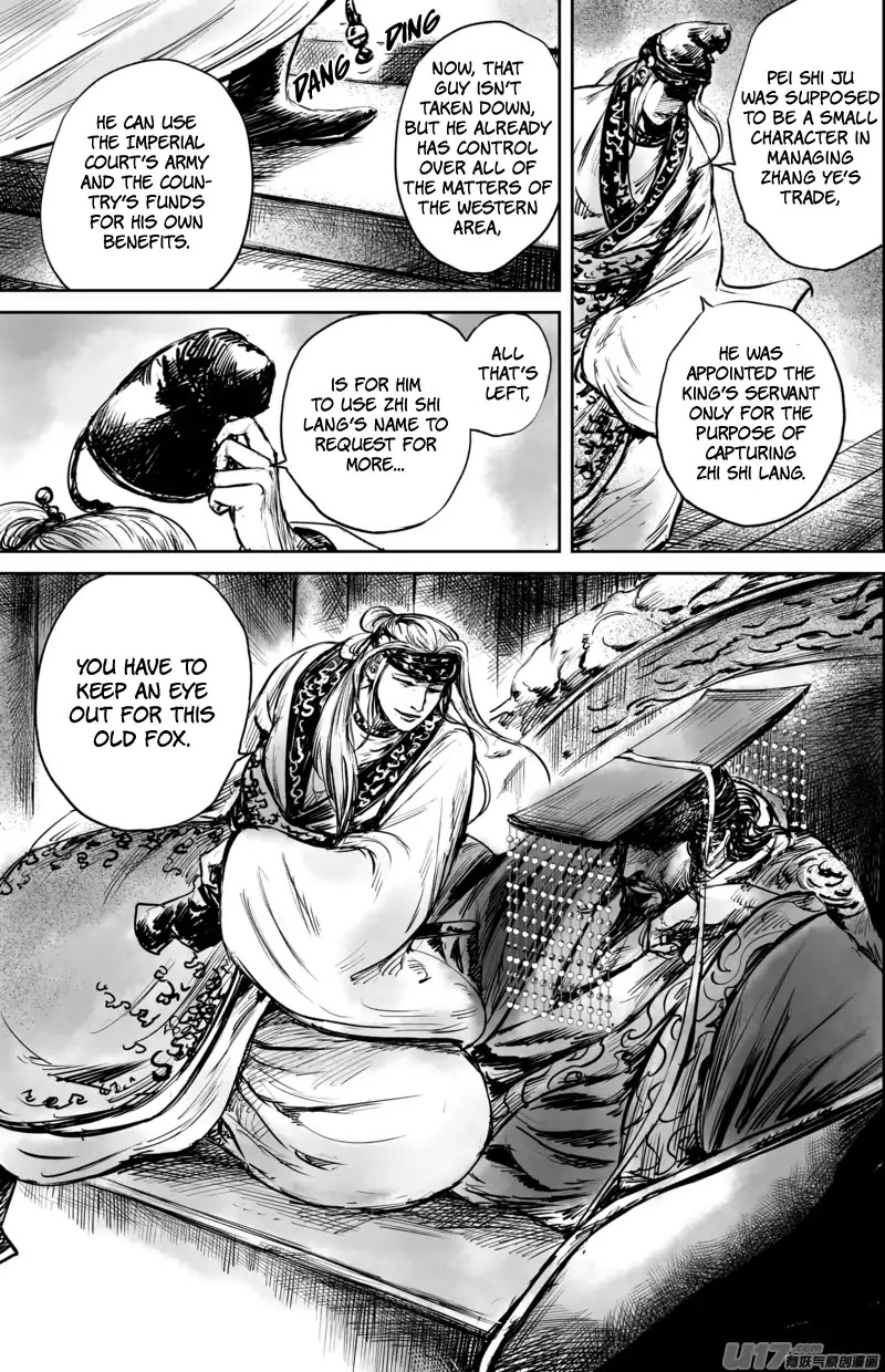 Blades of the Guardians Chapter 50.4 - Page 15