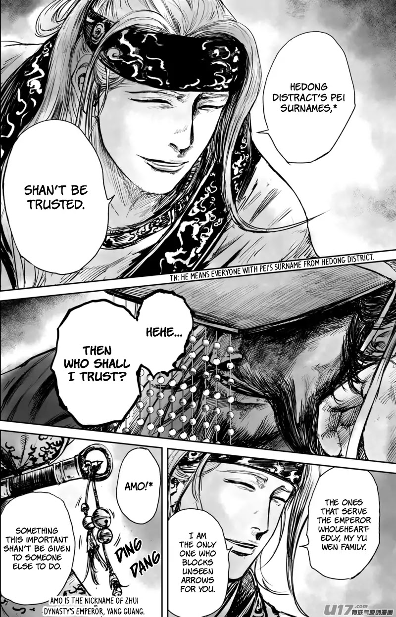 Blades of the Guardians Chapter 50.4 - Page 16