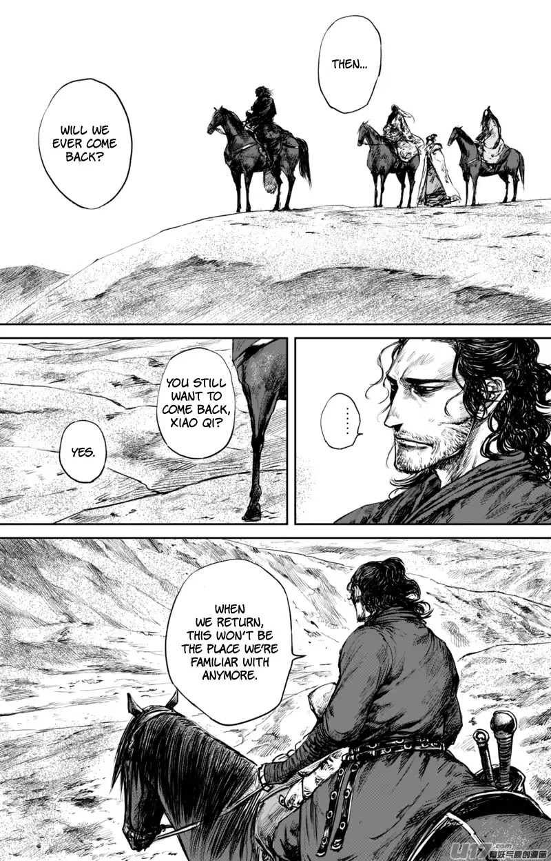 Blades of the Guardians Chapter 50.4 - Page 3