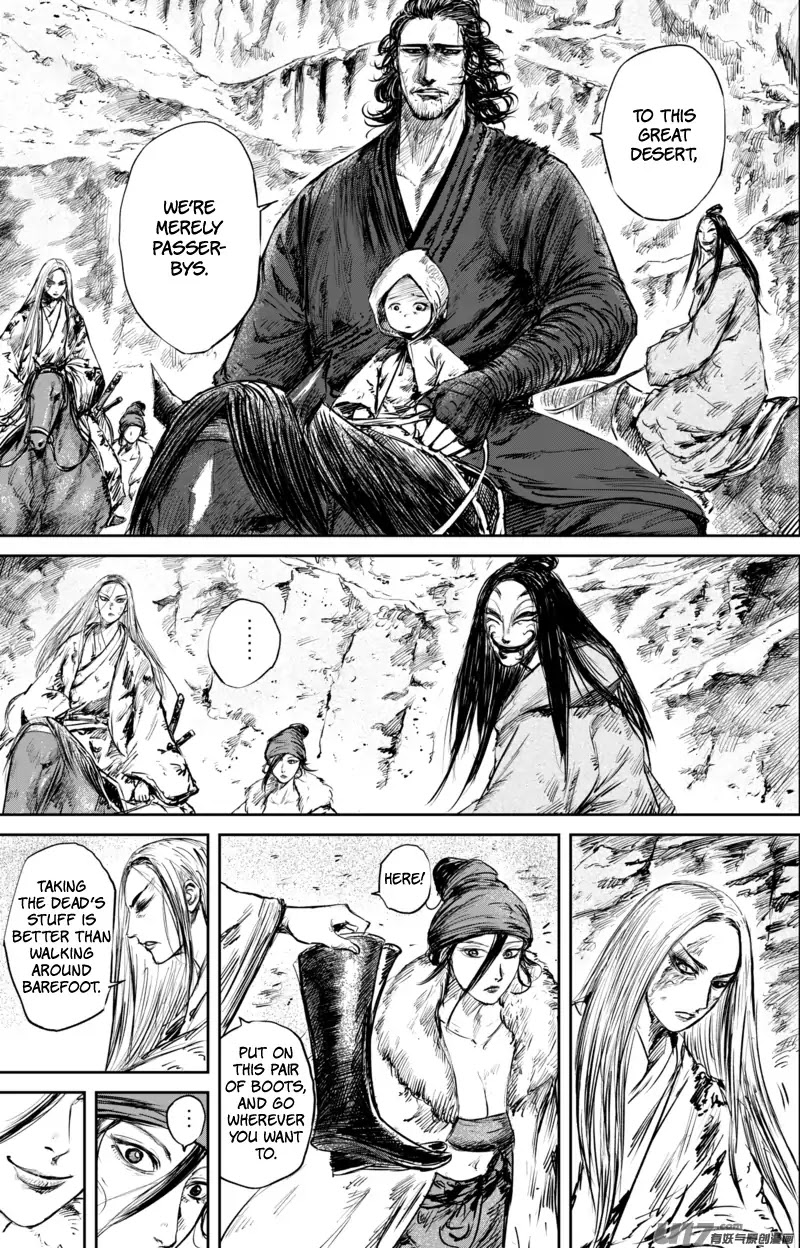 Blades of the Guardians Chapter 50.4 - Page 4