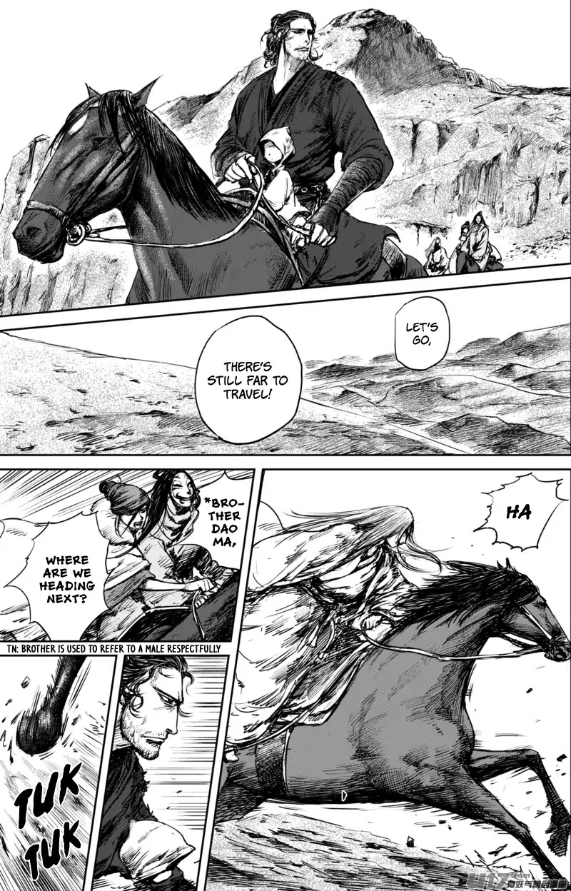 Blades of the Guardians Chapter 50.4 - Page 6