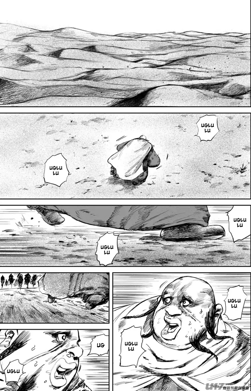 Blades of the Guardians Chapter 50.4 - Page 9
