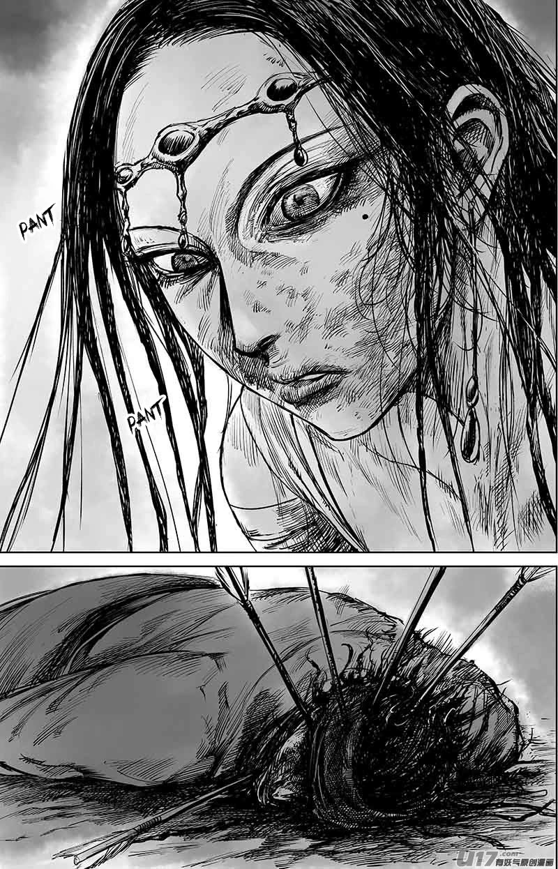 Blades of the Guardians Chapter 50 - Page 11