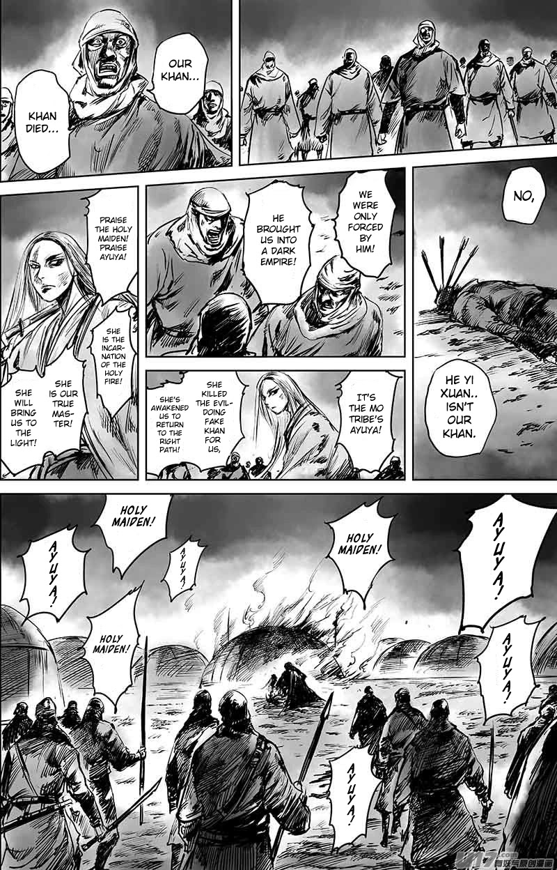 Blades of the Guardians Chapter 50 - Page 12