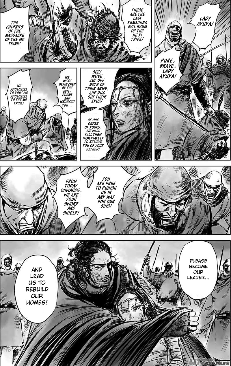 Blades of the Guardians Chapter 50 - Page 16