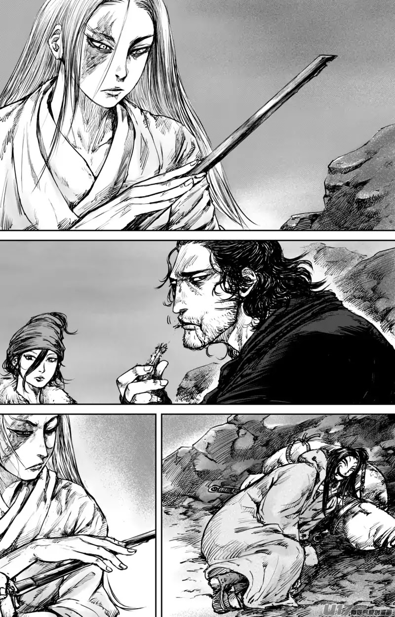 Blades of the Guardians Chapter 51.2 - Page 2