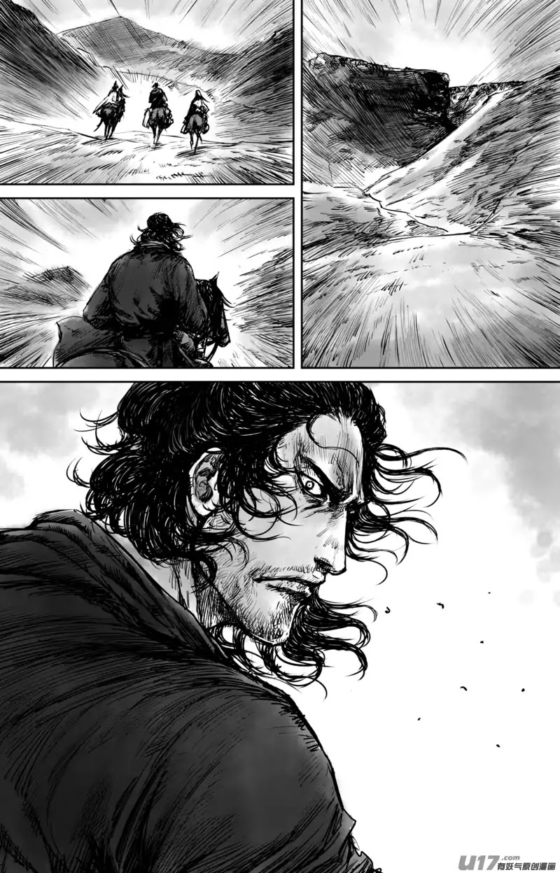 Blades of the Guardians Chapter 51.2 - Page 13