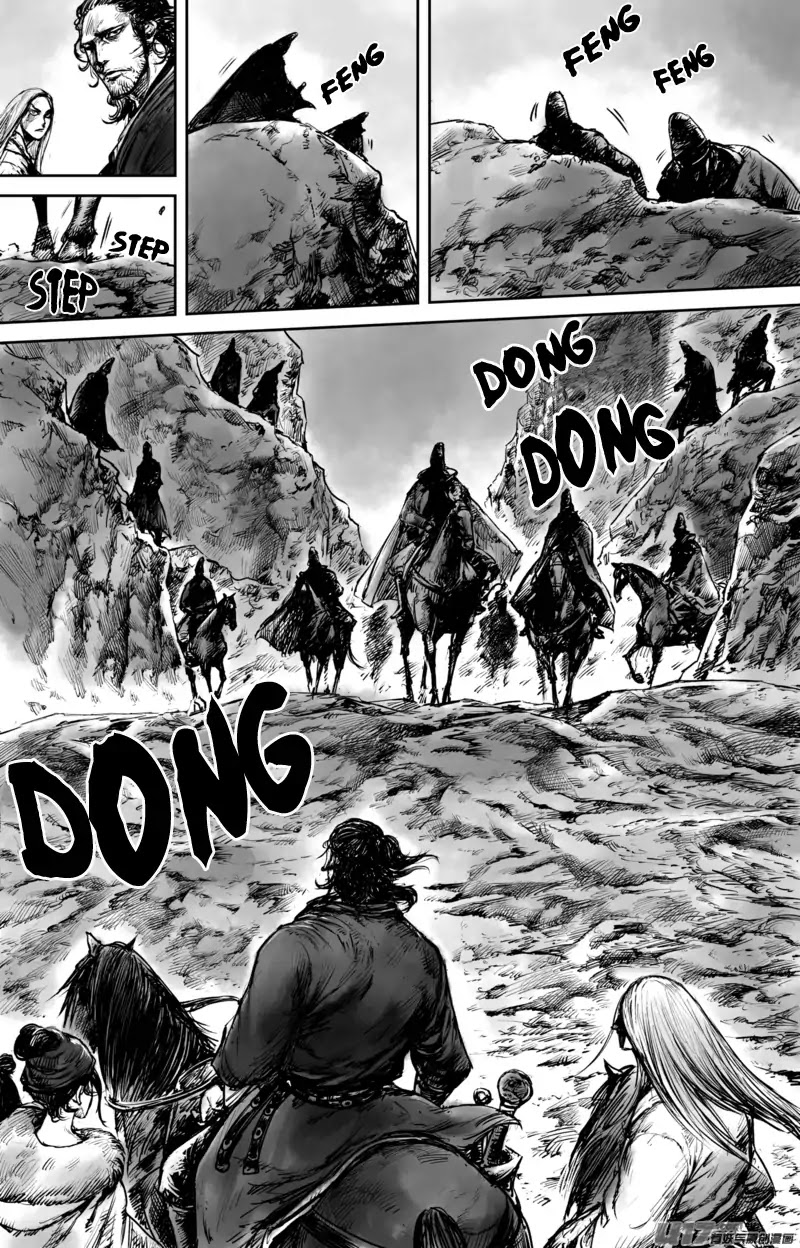 Blades of the Guardians Chapter 51.2 - Page 15