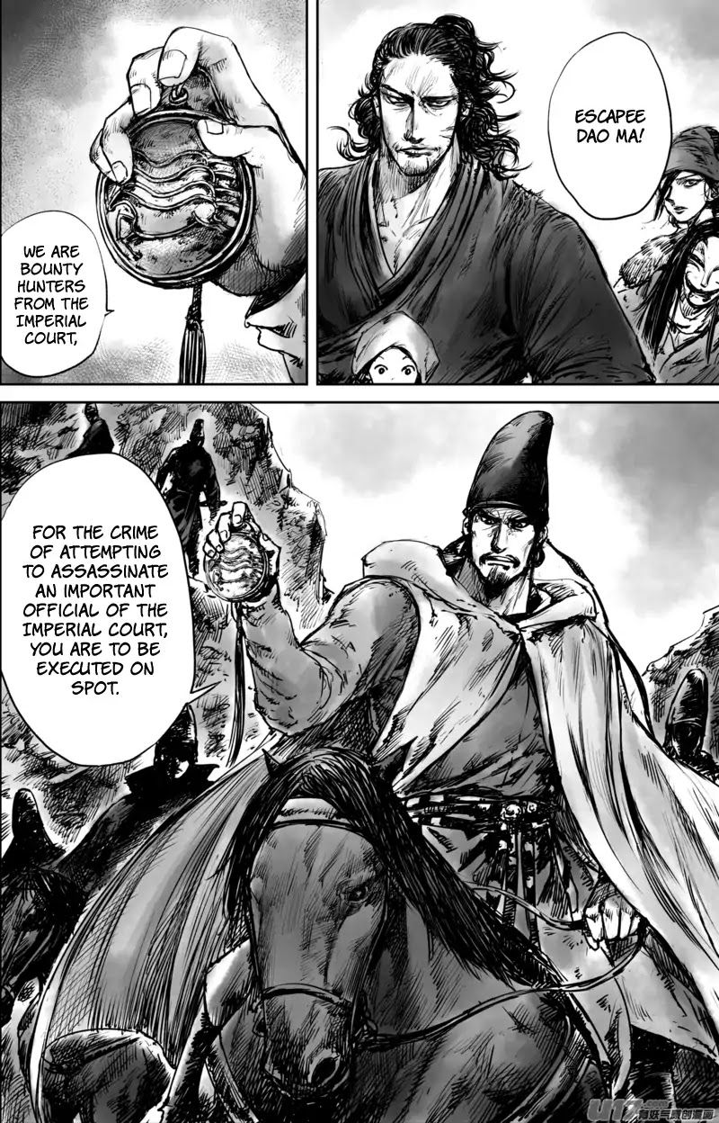 Blades of the Guardians Chapter 51.2 - Page 16