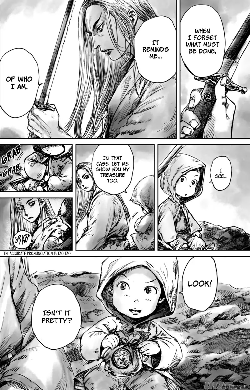 Blades of the Guardians Chapter 51.2 - Page 4