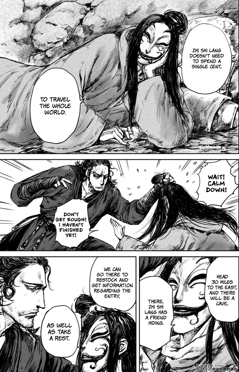 Blades of the Guardians Chapter 51.2 - Page 7