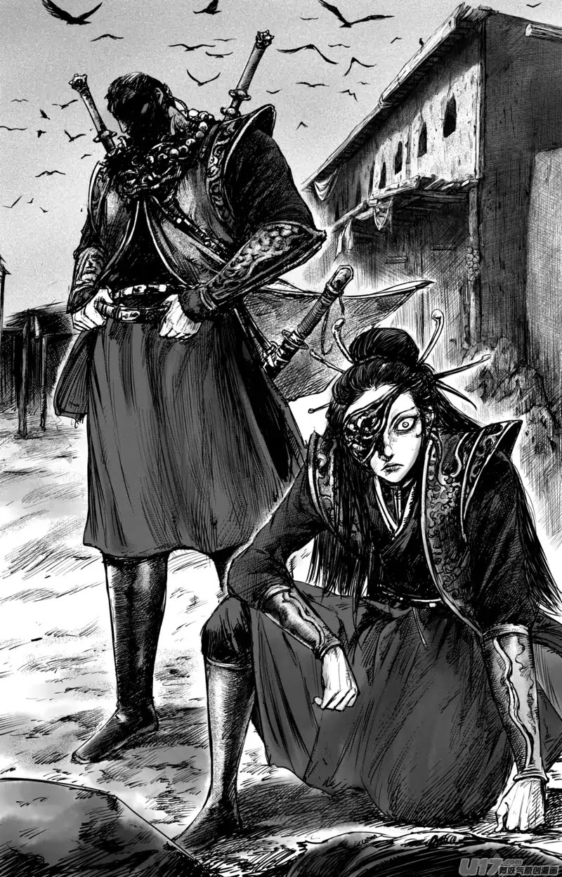 Blades of the Guardians Chapter 51.2 - Page 10