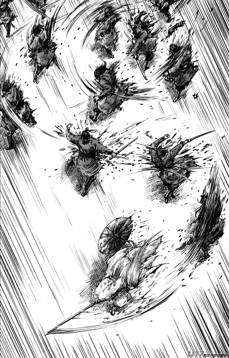 Blades of the Guardians Chapter 51 - Page 11